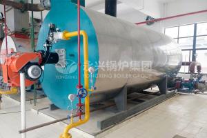 China 2800Kw Natural Gas Hot Water Furnace Industrial Water Tube Boiler Energy Saving on sale
