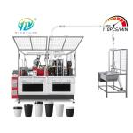 60HZ PE Coated Disposable Paper Cup Machine High Speed Manufacturers