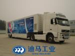 Bulletproof B6 11.95 L exhibition vehicles