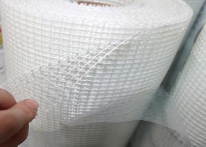 18x14 Mesh Fiberglass Mosquito Netting Plain Weave