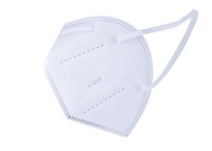 Wholesale Melt Blown Disposable White KN95 Civil Protective Mask from china suppliers