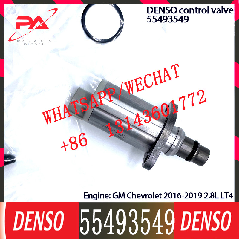 DENSO Control Valve 55493549 Regulator SCV valve 55493549 Applicable to GM Chevrolet 2016-2019 2.8L LT4