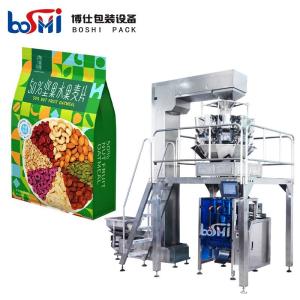 Wholesale Automatic Grain Rice Granule Packing Machine With Weighing Filling from china suppliers