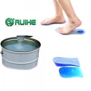 Wholesale Ruihe Custom Liquid Silicone Mold Skin Safe Insoles And Heel Pads from china suppliers
