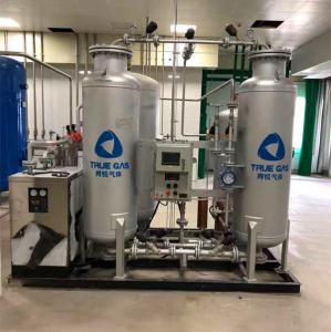 Wholesale ISO Industrial Nitrogen Generator Psa N2 Generator For Nitrogen Blanketing System from china suppliers