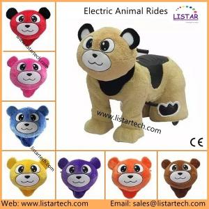 Wholesale Coin Operated Electric 4 Wheels Plush Animal Rides for Shopping Mall and Amusement Parks from china suppliers
