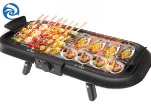 China 2000W Smoke Free Indoor Grill on sale