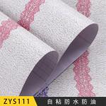 Wallpapers for Wall Decor 45cm Width Stripes Plaid Pattern Home PVC Wallpaper