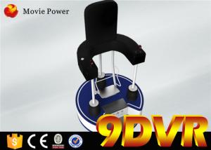 Wholesale Unforgettable Experience 9d Simulador 9d Vr Standing Up Cinema Electric System from china suppliers