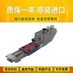 D633K2018B OriginalM00Gservovalve