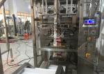Weighing Granular Packing Machine , VFFS Packaging Machine For Food Spare Parts