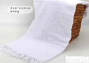 Wholesale Plain Jaquard white Muslim Hajj Ihram Clothing 100% Polyester Fabric from china suppliers