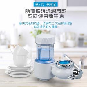 Wholesale Injection Molding Services of Professional Painting Surface Finish and Caliper Inspection from china suppliers
