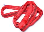 Polyester Round Sling / Round Lifting Sling , WLL 5000KG , According to EN1492-2