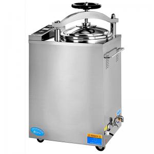 Wholesale Sterilizer Autoclave For Food Laboratory Hospital Steam Sterilizer from china suppliers