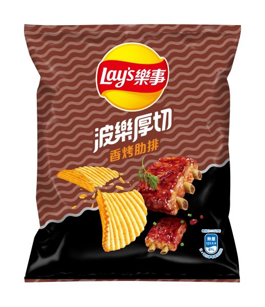 Lays Crisp Pork Ribs Potato Chips - Bulk 34g - Elevate Your Wholesale Snack