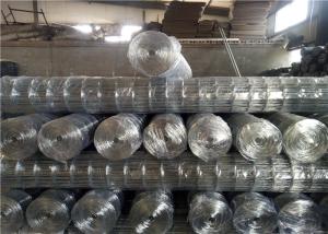 Wholesale Building Electric 50 X 50 0.5mm Galvanized Welded Iron Wire Mesh from china suppliers