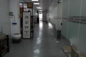Shenzhen Hongguan Ziguang Technology Co., Ltd.
