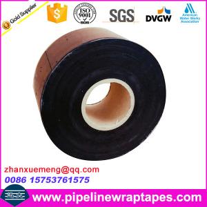 China 25mil thickness adhesive butyl rubber inner wrapping tape for oil pipeline on sale