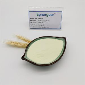 Wholesale Super High Viscosity Personal Care Gum Senior Non Self Hydrating Guar Hydroxypropyl from china suppliers