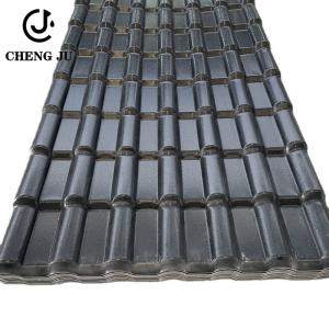 Wholesale Black PVC Roof Tile Bamboo Joint Waterproof Resinvilla Tile Glazed Roofing Tile from china suppliers