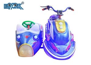 Wholesale 200 KG Robocop Indoor Bumper Car For Parent Child Two Seater from china suppliers