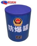 Impact-resistant Bomb Basket EOD Equitment to Prevent Bomb Blast for Airport ,