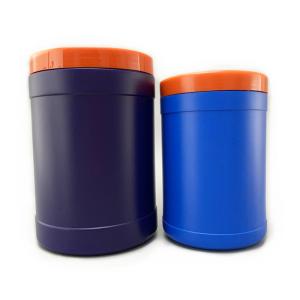 Wholesale Blue Molded Color Wide Mouth Plastic Powder Canister Nutrition Protein Powder Canister from china suppliers