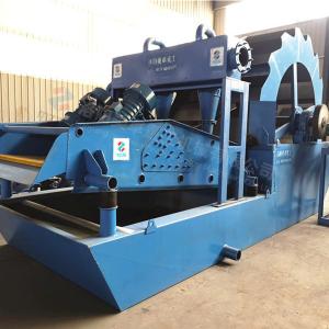 Wholesale Punching Screen Wheel Sand Washing Machine Impeller Type Customized Color Painting from china suppliers
