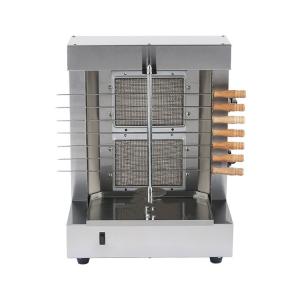 Wholesale New Design Kitchen Equipment Gas Chicken Doner Kebab Making Restaurant Commercial Gas Shawarma Grill Machine from china suppliers