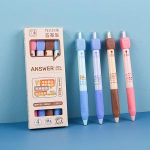 Wholesale ST Valve Turning Answer Neutral Exam Writing Pen Soft Rubber Sheath Gel Pen from china suppliers