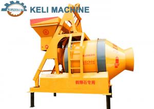 China 500L Automatic Concrete Mixer Machine JZM Mixer Asphalt Mixer Machine on sale