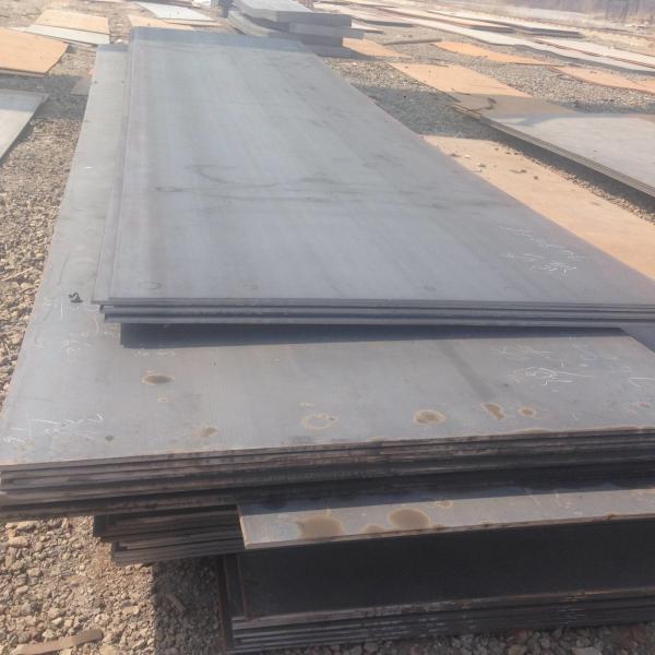 High Quality ASTM A572Grade 55(A572GR55) Carbon Steel Plate High Strength Steel