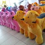 Hansel amusement park game equipment ride on motorized animals plush riding