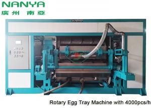 China Automatic Pulp Molding Equipment / Rotary Recycle Paper Egg Tray Manufacturing Machine on sale