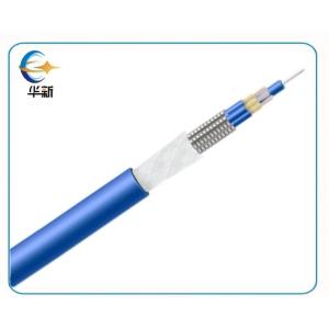 Wholesale Multi Core Indoor Armored Fiber Optic Cable GJASFKV PVC Single Mode 2-24 Core from china suppliers