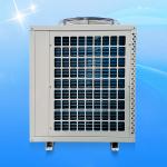 MD50D-26 EVI 380V/60Hz Air to water heat pump outdoor installation for low