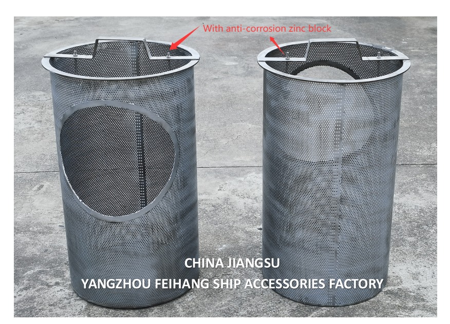 Stainless Steel Sea Chest Filter Main Sea Chest Strainer For Marine Sea Water Strainers