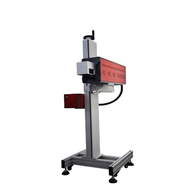 20W 30W Small Portable Mini Batch Number Logo Co2 Laser Marking Machine For Non