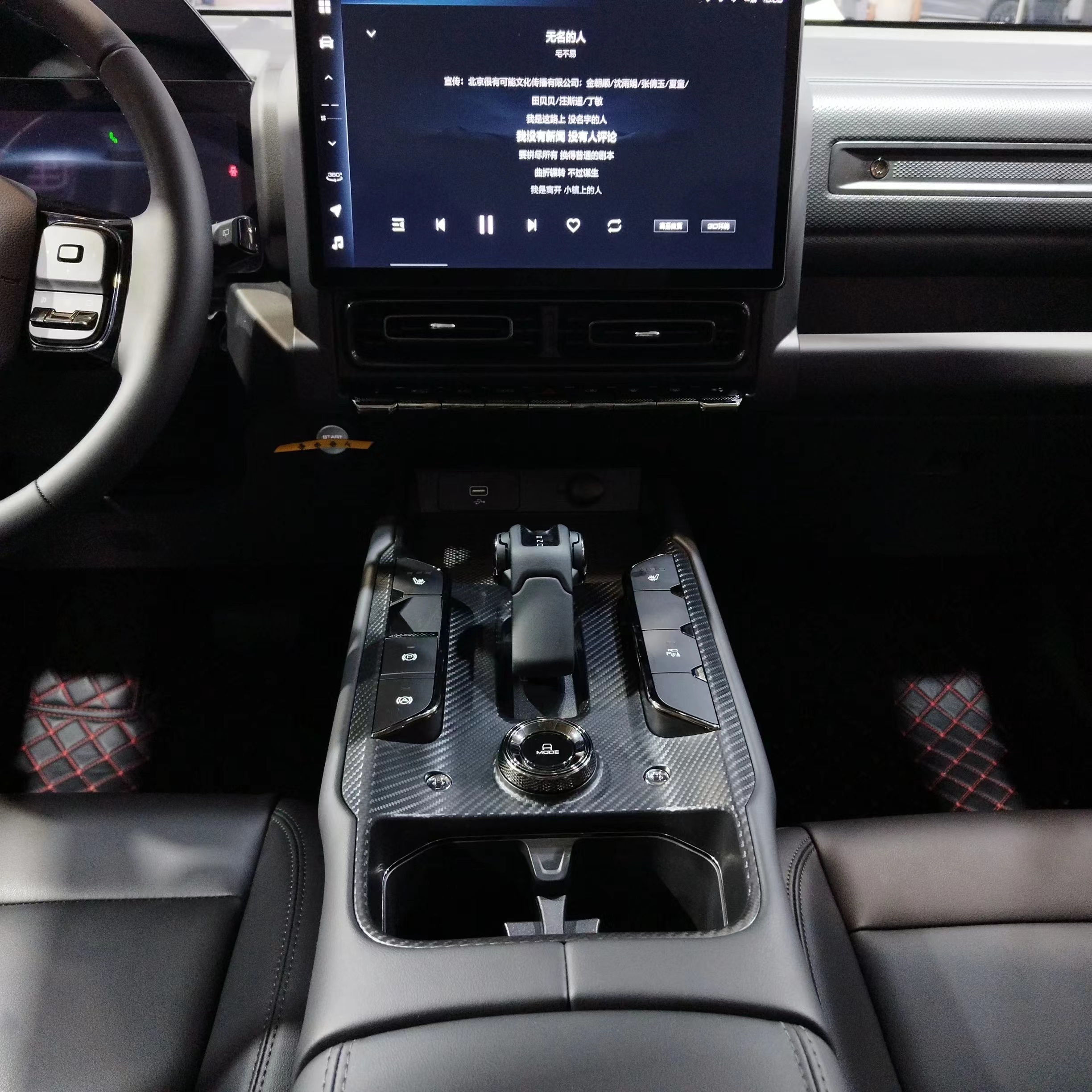 Advanced 2024 GWM Haval Raptor PHEV HI4 Hybrid SUV 4WD Plug-In Hybrid Technology and Maximum Power for Speed Road EV Car