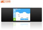 75 Inch Touch Screen Blackboard