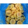 Crop Thoroughly Cored Peeled IQF Frozen Natural Yellow Peach Halves for sale