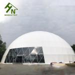 6 People Geodesic Dome Tent Waterproof For Exhibitions