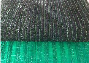 Wholesale Tape Yarn Durable Sun Shade Canopy , Agricutural Farms Garden Shade Sail from china suppliers