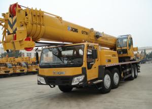 Wholesale Durable 70ton Mobile Hydraulic Cranes QY70k-I Truck Crane from china suppliers