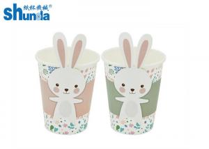 Wholesale Ice Cream Disposable Paper Cup Embossing Printed With Paper Lid Cover from china suppliers