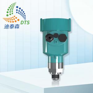 Wholesale Dirt Resistant Radar Level Gauge Measurement IP67 RS485 MODBUS from china suppliers