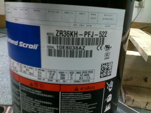 ZR36KH-PFJ-522 Electric Copeland Scroll Compressor for Air conditioner / 220V