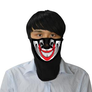 Wholesale Wholesale Halloween Party Costume Cosplay Props Masks LED Rave Face Mask Flashing Light Up EL Mask Hot Sales Music-Activ from china suppliers