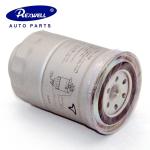 2006-2015 Year Diesel Engine Car Fuel Filter 1640359EX0 for Nissan Navara 16403